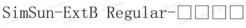 SimSun-ExtB Regular字体转换